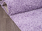 Ковровая Дорожка FUTURA S600 F.LILAC