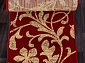 Ковровая Дорожка LAGUNA D184 RED
