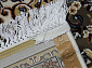 SHAHREZA d202 CREAM-BROWN