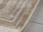 EMPEROS OLIMPOS H883AD L.BEIGE / BEIGE