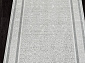 SANDALI 30020E L.GREY / CREAM