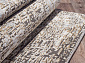 SERENITY D774 CREAM-GRAY