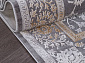 MILANO 20403B D.GREY / L.YELLOW