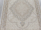 MOSSO 27226A BEIGE / BLUE