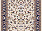 Ковровая Дорожка SHAHREZA d210 CREAM-NAVY 2