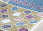 SOFIT C041 LIGHT CREAM