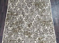 Matrix 89650 6959