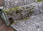 SATINE S122A KOYU GREY COKEN / GREEN Овал