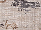 STAR P0562 M.L.BEIGE / L.GRAY