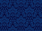 Ковровое покрытие Premera blue