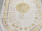 ZARINA A064A CREAM / GOLD FDY Овал