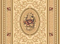 ATLAS 114 41334