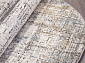 SERENITY D871 BEIGE 2 Овал