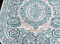 STYLE N5337 031 BLUE Овал