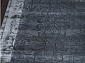 CARVING WITH BOARF HL 714 GREY