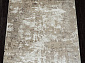 Ковровая Дорожка DOLCE F204 BEIGE