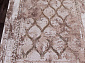 CREANTE 19148 070 BEIGE