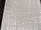 Ковер-циновка KAIR-A S131 BEIGE