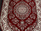 GAVANA D285 RED Овал