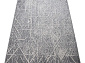фризе BEENOM 1042-125
