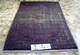 ручной работы Vintage Look at Me C-14