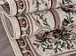 GAVANA 5439 CREAM