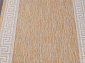 VEGAS S002 BEIGE