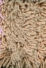 Шегги акрил B5 персик