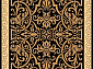 IZMIR D718 BLACK-YELLOW