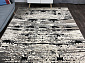 IBIZA 4090 BEIGE-BLACK