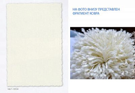 шегги СУПЕРБРИЗ 10671 30334