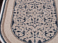 STAR P0384 D.BLUE / D.BLUE Овал