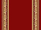 Ковровая дорожка Кремлевская 41059-04   