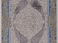 QATAR 33031 030 BLUE