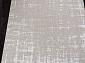 Ковер-циновка KAIR S131 BEIGE
