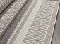 INDIGO S121 BEIGE