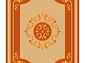 PARADISE Y613 ORANGE