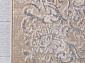 Ковровая Дорожка LIMAN F481 BEIGE