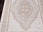 MOROCCO Z 1051 BEIGE