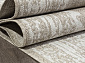 Ковер-циновка KAIR S129 BEIGE