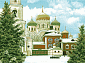 Ландшафт 50378-01 Храм