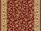 IZMIR d155 RED