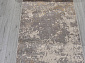 Ковровая Дорожка LIMAN F163 BEIGE
