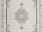 HAIDARI 9660 000