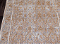 SIGMA 4205 GRAY-BEIGE