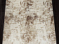 Ковровая Дорожка ANTEP O1700 665 CREAM / VIZON