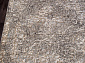 SERENITY D774 CREAM-GRAY