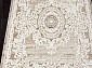 ANTEP O1701 665 CREAM / VIZON
