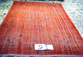 ручной работы Vintage Look at Me C-91