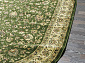 IZMIR 5471 GREEN Овал